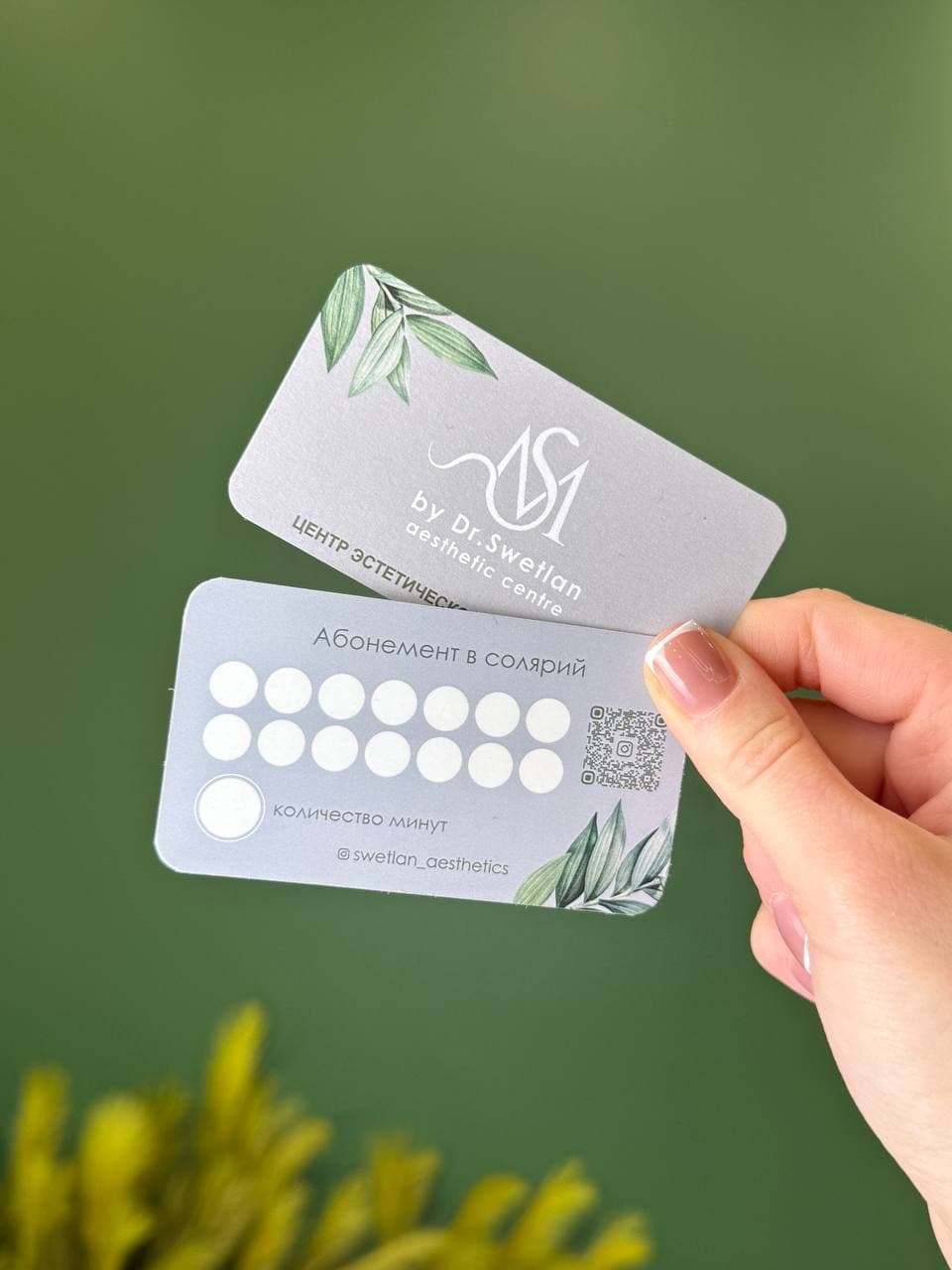 Как выбрать бумагу для визиток