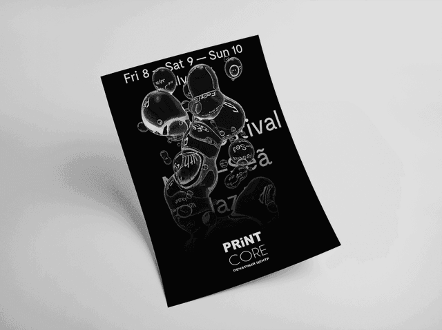 Флаеры и листовки