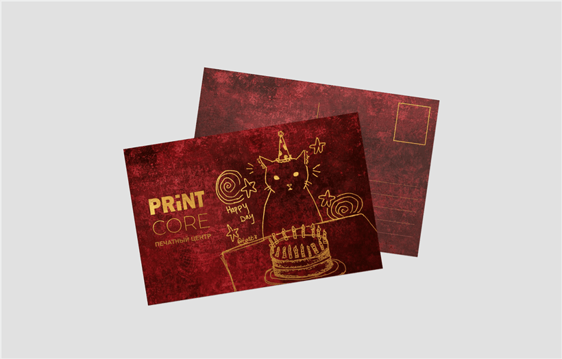 Открытки супербархатные