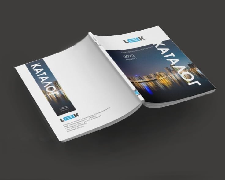 Каталоги продукции