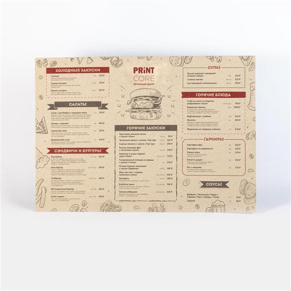 Меню-плейсмат