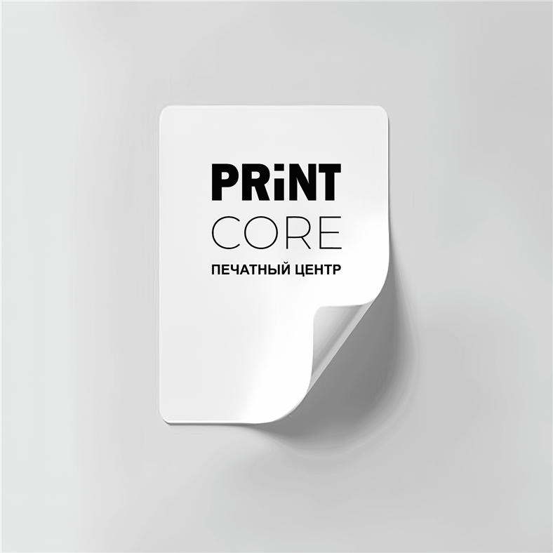 Наклейки А3, А4, А5, А6