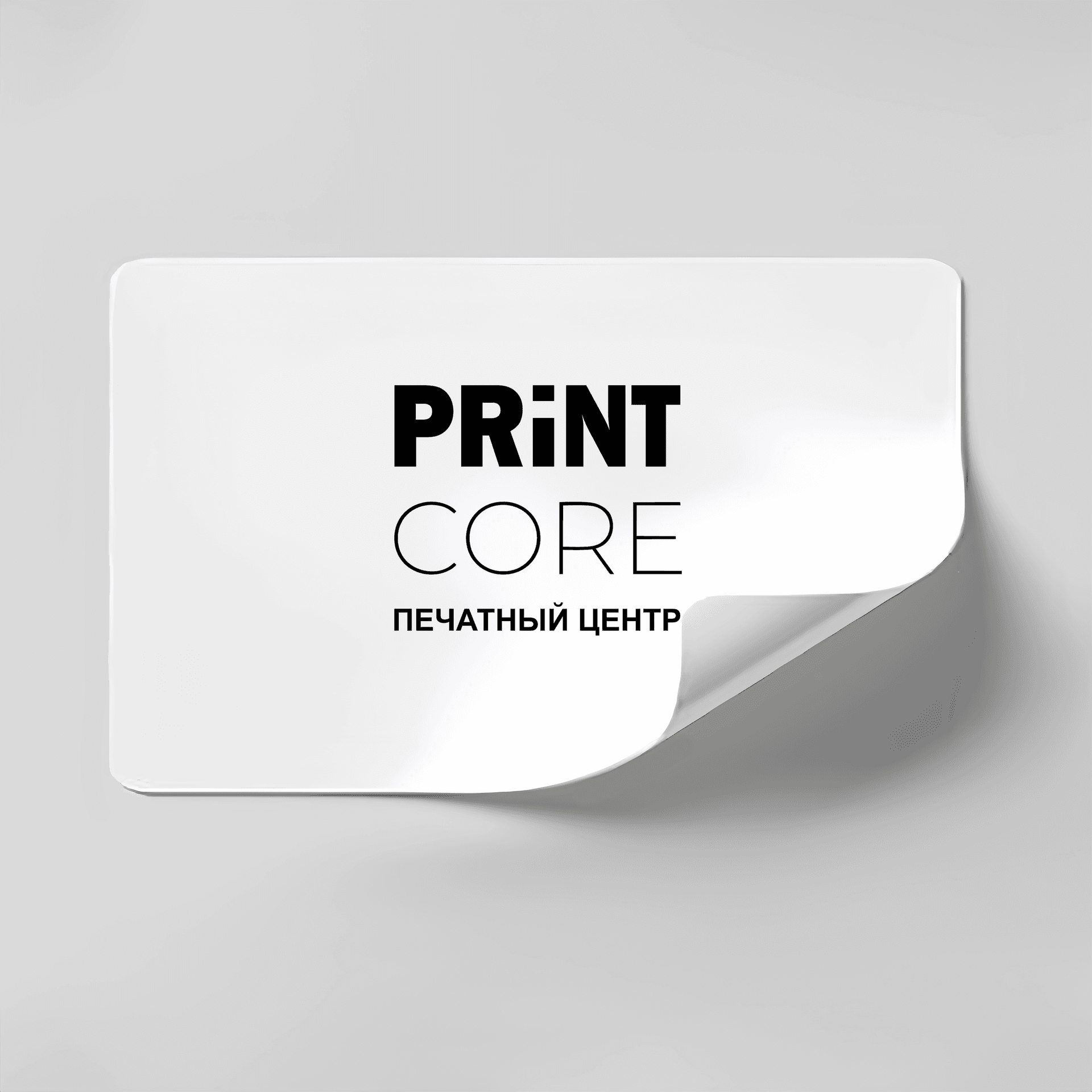 Наклейки, стикеры Прямоугольные