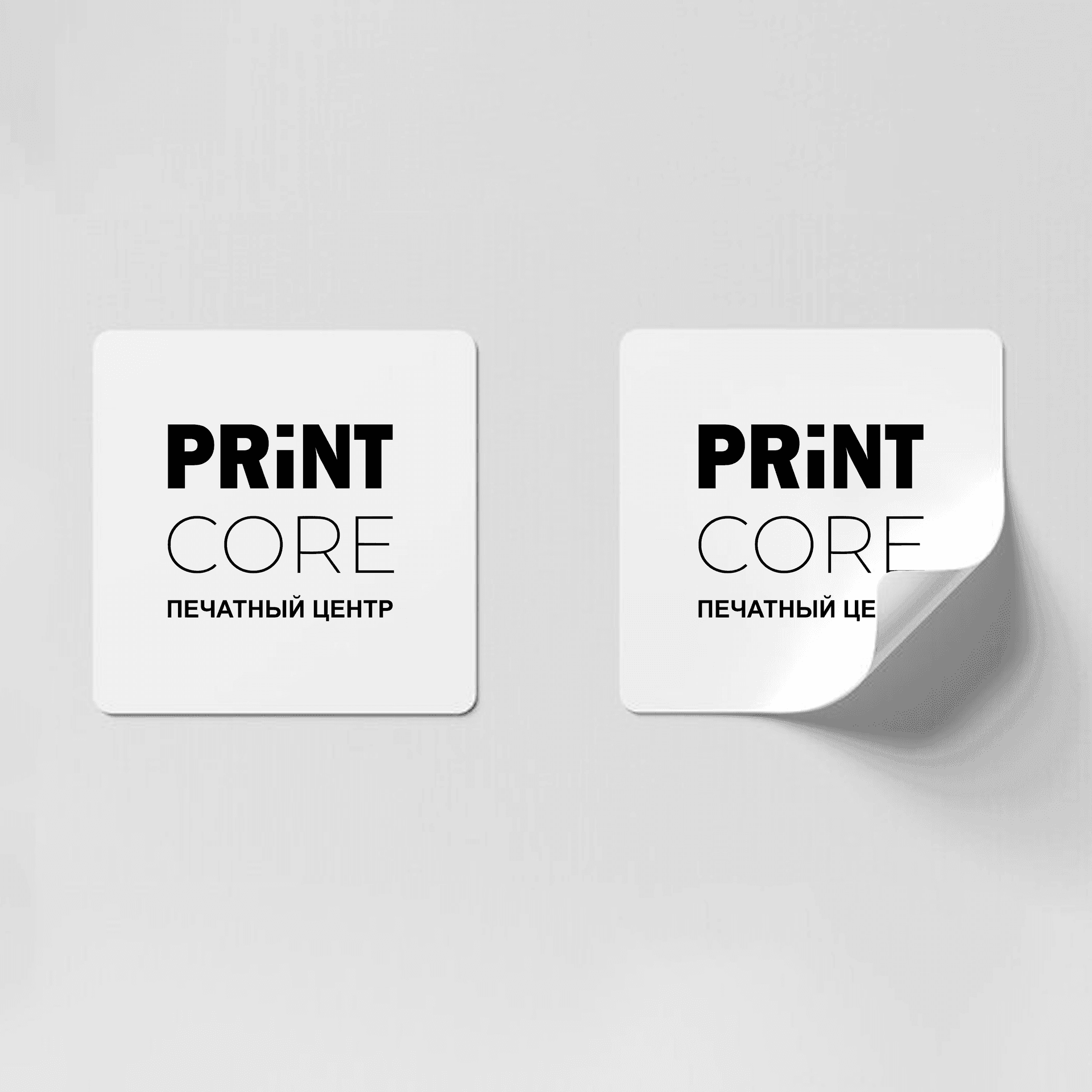 Наклейки, стикеры Квадратные