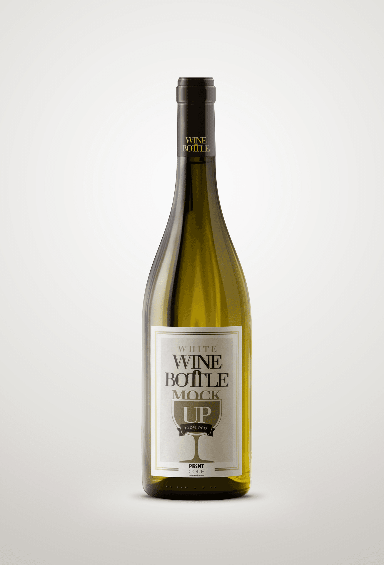 Этикетки на вино